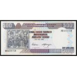 Burundi, Republic, 500 Francs 01/05/1997