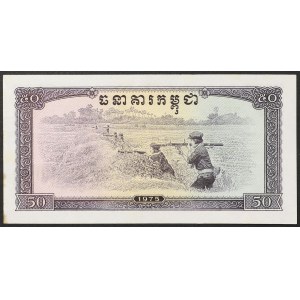 Cambogia, Kampuchea Democratica, 50 riel, 1975
