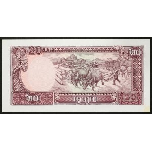 Cambodia, Democratic Kampuchea, 20 Riels 1979