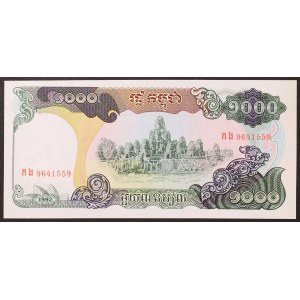 Cambodia, State of Cambodia, 1.000 Riels 1992