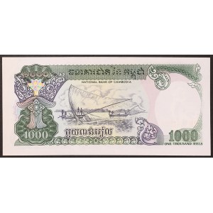 Cambodia, State of Cambodia, 1.000 Riels 1992