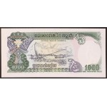 Cambodia, State of Cambodia, 1.000 Riels 1992