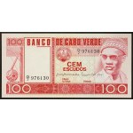 Republika Wysp Zielonego Przylądka, 100 escudo, 20 stycznia 1977 r.