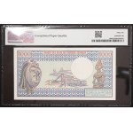 Central African Republic, 1.000 Francs 1981