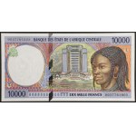 Виж подобни артикули