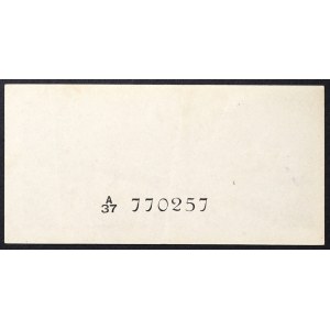 Ceylon, Kingdom, 25 Cents 14/07/1942