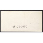 Ceylon, Kingdom, 25 Cents 14/07/1942