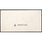 Ceylon, království, 50 centů, 14. 7. 1942