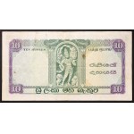 Ceylon, Kingdom, 10 Rupees 11/07/1958