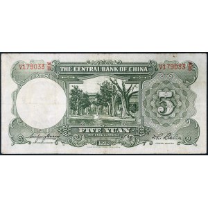 Chine, Banque centrale de Chine, 5 yuans, 1936