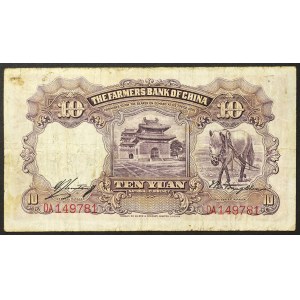 Chine, Banque des agriculteurs de Chine, 10 yuans, 1935