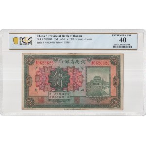 Chine, Banque provinciale du Henan, 5 yuans, 1923