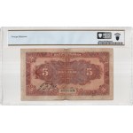 Chine, Banque provinciale du Henan, 5 yuans, 1923