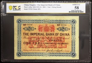 China, Imperial Bank of China, 1 Tael 1898