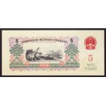 Chine, République populaire, 5 yuans, 1960