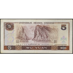 Chine, République populaire, 5 yuans, 1980