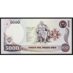 Kolumbie, 5 000 pesos, 31. 1. 1992