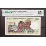 Comores, République fédérale islamique, 5 000 francs, sans date (1986)