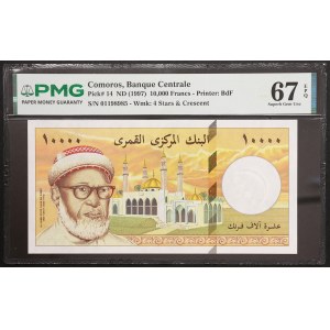 Comores, République fédérale islamique, 10 000 francs, sans date (1986)