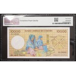 Comores, République fédérale islamique, 10 000 francs, sans date (1986)