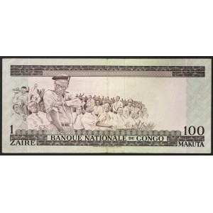 Congo, Democratic Republic, 1 Zaire 02/01/1967