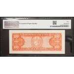 Repubblica di Cuba, 100 pesos, 1959