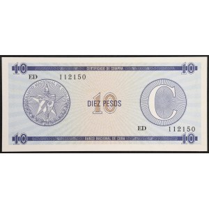 Cuba, Republic, 10 Pesos n.d. (1985)