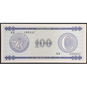 Cuba, Republic, 100 Pesos n.d. (1985)