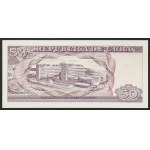 Cuba, Republic, 50 Pesos 2002