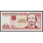 Cuba, Republic, 100 Pesos 2005