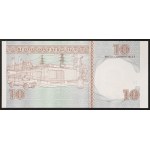 Cuba, Republic, 10 Pesos 2007