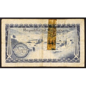 Cyprus, Republic, 250 Mils 01/12/1961