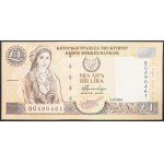 Cyprus, Republic, 1 Pound 01/04/2004