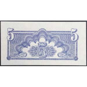 Czechoslovakia, 5 Korun 1944