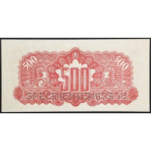 Czechoslovakia, 500 Korun Specimen 1945