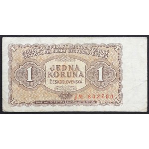 Czechoslovakia, 1 Korun 1953
