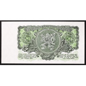 Tchécoslovaquie, 5 couronnes, 1953