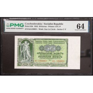 Czechoslovakia, 50 Korun 1953