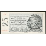 Czechoslovakia, 25 Korun 1958