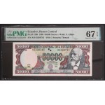 Виж подобни артикули