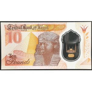 Egypt, Arab Republic, 10 Pounds 2022