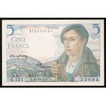 France, Fourth Republic, 5 Francs 30/10/1947