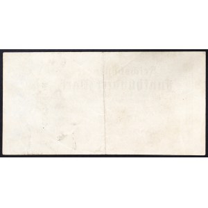 Germany, Weimar Republic, 500 Mark 07/07/1922