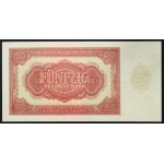 Germany, Democratic Republic (DDR), 50 Mark 1955