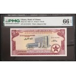 Ghana, Republic, 1 Pound 1962