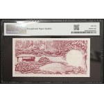 Ghana, Republic, 1 Pound 1962