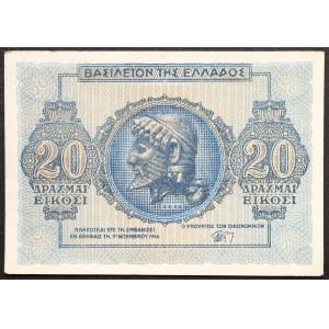 Grécko, Kráľovstvo, 20 drachiem, 1944