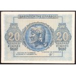 Grécko, Kráľovstvo, 20 drachiem, 1944