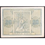 Grécko, Kráľovstvo, 20 drachiem, 1944