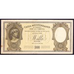 Greece, Kingdom, Axis Occupation, 1.000 Drachmai n.d. (1941)